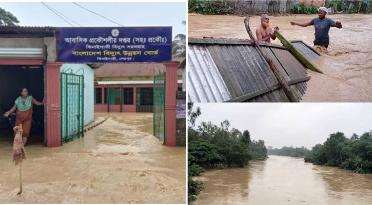 মহারশি নদীর বাঁধ ভেঙে প্লাবিত ৩০ গ্রাম 